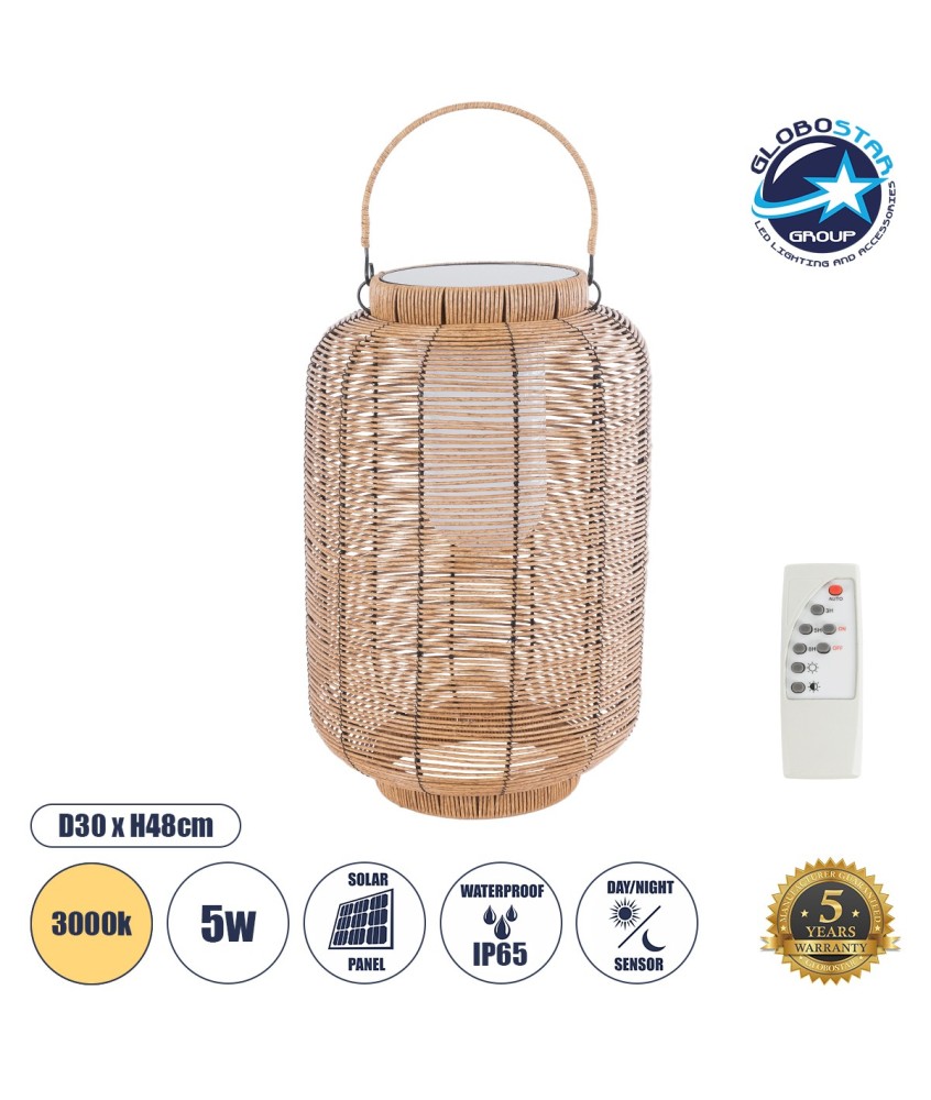 GLOBOSTAR® GRAMBIAN 02304 Boho Επιτραπέζιο Φωτιστικό Πορτατίφ LED 5W 200lm 180° με Φωτοβολταϊκό Panel 3.6V 0.1W με Αισθητήρα Ημέρας-Νύχτας Αδιάβροχο IP65 Θερμό Λευκό 2700K - Μπεζ - Μ30 x Π30 x Υ48cm - 2 Χρόνια Εγγύηση